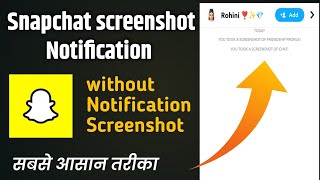 Snapchat screenshot notification alert off kaise kare  Snapchat screenshot without notification [upl. by Nonahs]