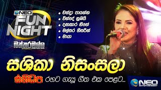 Sashika Nisansala සශිකා නිසංසලා with Sanidapa  NEO Fun Night  Battaramulla [upl. by Dell747]