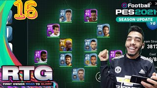 4222 Formation is OP 🔥 Road To Glory episode 16 🔥 PES 2021 MOBILE [upl. by Nyrb]