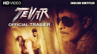 The Real Tevar Full Movie In Hindi Dubbed  Mahesh Babu  Shruti Haasan  Jagapthi  Review amp Fact [upl. by Luap812]