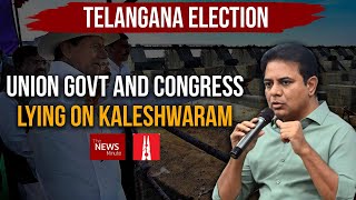 No corruption in Kaleshwaram project will become selfsustainable KTR Interview Telangana [upl. by Waldack84]