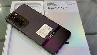 Oppo Reno 12 Pro 5G Space Brown Unboxing First Look amp Review 🔥Oppo Reno 12 Pro 5G Price Spec Etc [upl. by Ier]