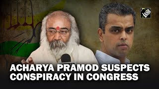 “Vinash Kale Viprit Budhi” Acharya Pramod slams ‘antiSanatan’ Cong leaders on exit of Milind Deora [upl. by Eartha]