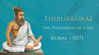 Thirukkural In English  Anbudaimai  Thirukkural 71 Anpirkum  Athikaram 8  With Meaning [upl. by Bussy983]