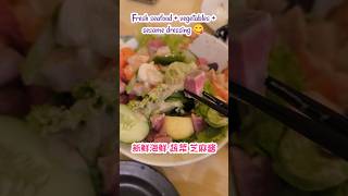 Sashimi greens sesame dressing – the perfect balance in salad 🥗🤤 asia malaysia food japan [upl. by Bor]