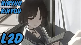 Blue Archive Kiryuu Kikyou L2D ENG SUB [upl. by Ojimmas]