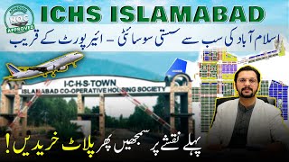 ICHS Town Full Map  Islamabad Cooperative Housing Society All Blocks Detail  ICHS Town Islamabad [upl. by Fazeli]