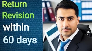 Income tax return revision  Income tax return revise kaise kare [upl. by Nnaylrebmik]