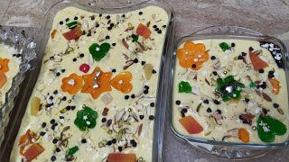 Delicious Fruit Trifle recipe by Sarwat Ka Dastarkhawn ❣️ [upl. by Ynagoham]