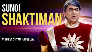 सुनो शक्तिमान Suno SHAKTIMAAN A message to Mukesh Khanna [upl. by Treborsemaj]