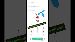 grameenphone balance check grameenphone balance [upl. by Ocnarfnaig61]