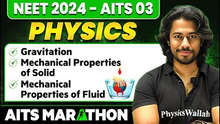 Complete PHYSICS in 1 Shot  NEET 2024  Part 1  Class 11th NEET  AITS Marathon [upl. by Anairt]