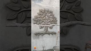 Building elevation tree design new building tree design tree elevation design home elevation tree [upl. by Asyal]