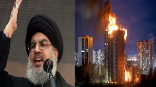 Hassan Nasrallah  How did the Hezbollah leader die  Graduate Shamim  Hassan Nasrallah Death News [upl. by Sexela420]