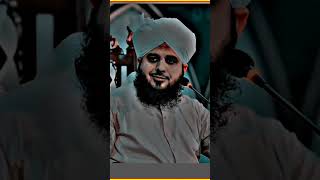 Shirf Buthpe Ki Our Mot Ki Dawa Paisa Nahi Ki Hai Muhammad Ajmal Raza Qadri Bayan islamicstatus [upl. by Mert]