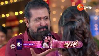 Nenjathai Killathe  Ep  121  Preview  Dec 10 2024  Zee Tamil [upl. by Neiht]