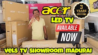 இனி நம்ம மதுரையில ACER LED TV SHOWROOM VELS LED TV [upl. by Eelyab]