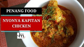 How to Cook Penang Kapitan Chicken Curry [upl. by Niroht]