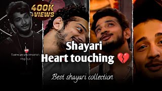 Best Munawar faruqui shayari  collection 💔 best shayari collection heart touching lines [upl. by Potts]