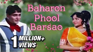 Baharon Phool Barsao Full Song With Lyrics  Suraj  Mohammad Rafi Hit Songs [upl. by Enerahs]