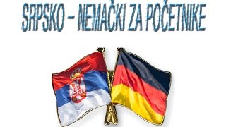 Srpsko Nemacki 79 lekcija [upl. by Catrina17]