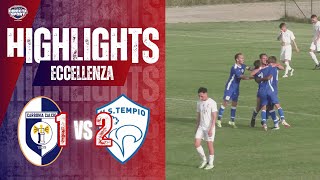 Calcio Eccellenza  Carbonia Calcio 1949US Tempio 12 Highlights [upl. by Arlina]