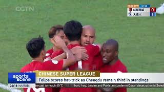 CSL Highlights  成都蓉城 4  1 大连人  Chengdu Rongcheng 4  1 Dalian Pro [upl. by Ninaj]