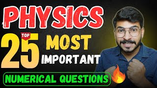 MOST IMPORTANT Numerical of Physics Class10🔥Light Electricity NumericalsClass 10 Science Questions [upl. by Tatianna]