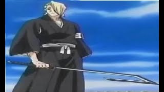 Zanpakuto Theory What is Wabisukes Bankai [upl. by Nottnerb]