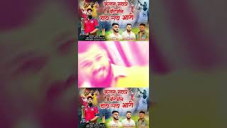 Ketan mhatre song [upl. by Hodges230]