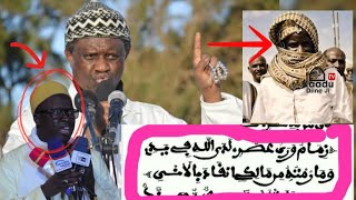 Ndax Sëriñ Touba moo Binde Yallah…’🤔  Oustaz Alpha Ba [upl. by Flo]