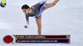 JO 2018  En pleine compétition une patineuse victime d’un problème de robe [upl. by Nohsad]