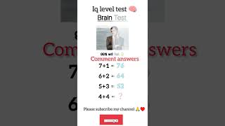 Iq level brain test 🧠mathematics youtubeshorts iqtest mathpuzzle music mathstricks [upl. by Drice]