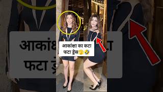 Akanksha Puri spotted in black colour funny dress see full look [upl. by Marybella98]