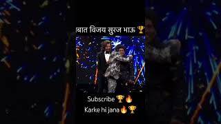 Suraj chavan winner 🏆🔥👑🥺❤️off bigboss marathi shorts bigbosswinner surajsurajchavan [upl. by Feucht]