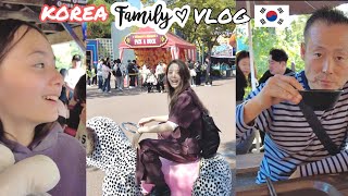 Любимый парк нашей семьи в Сеуле  KOREA VLOG [upl. by Brine]