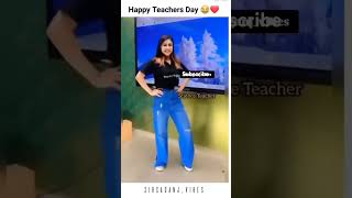 Teachers dance boys dance subscribe [upl. by Onitsoga]