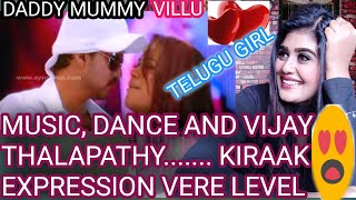 quot DADDY MUMMY quot SONG quotVIJAY THALAPATHIquot BEST DANCE NUMBER REACTION VIDEO BY SANGEETA TUTORIAL [upl. by Anual]