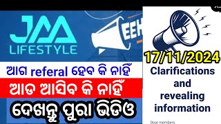 Jaa Lifestyle news today। eehhaa news today।lifestyleodia1789 [upl. by Nerdna319]