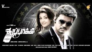 Thupakki BGM HD [upl. by Nayllij]