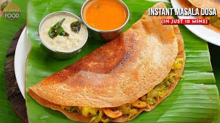 నిమిషాల్లో తయారయ్యే మసాలా దోశ  Instant Masala Dosa Recipe  Instant Dosa [upl. by Gnuh279]