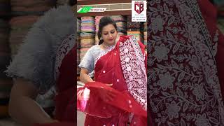 Tissue Border Work Sarees  Vijayawada Chandana Brothers chandanabrotherstelanganasilksarees [upl. by Meeki852]