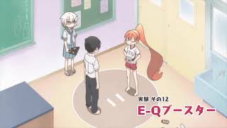 Ueno San wa bukiyou DUB ep 6 [upl. by Stedman858]