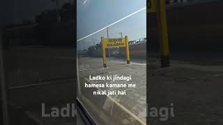 Ladko ki jindagi videoshortsrealityboys [upl. by Laram]