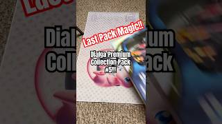 Dialga Premium Collection Pack 5 shorts pokemon fusionstrike [upl. by Ardnaz]