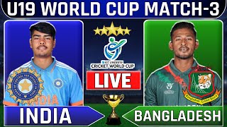 live u19 world cup india19 vs bangladesh19 match3  today live cricket match  u19worldcup [upl. by Yrelav]