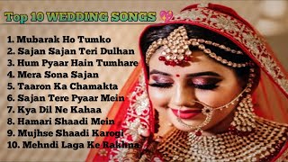 90s EVERGREEN WEDDING SONGS ❤  Bollywood Wedding Songs 💕 [upl. by Karl]