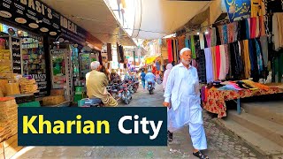 Kharian city in 2022  Gujrat Pakistan  Virtual Pakistan S1 E7 [upl. by Coughlin]