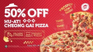 Pizza Hut Huat Cheong Gai Pizza 2024 30s [upl. by Adis178]