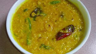 এইভাবে মুগ ডাল রান্না করলে সবাই চেটেপুটে খাবে  Mug daler recipe  moong dal ranna  mug dal [upl. by Enaffit]